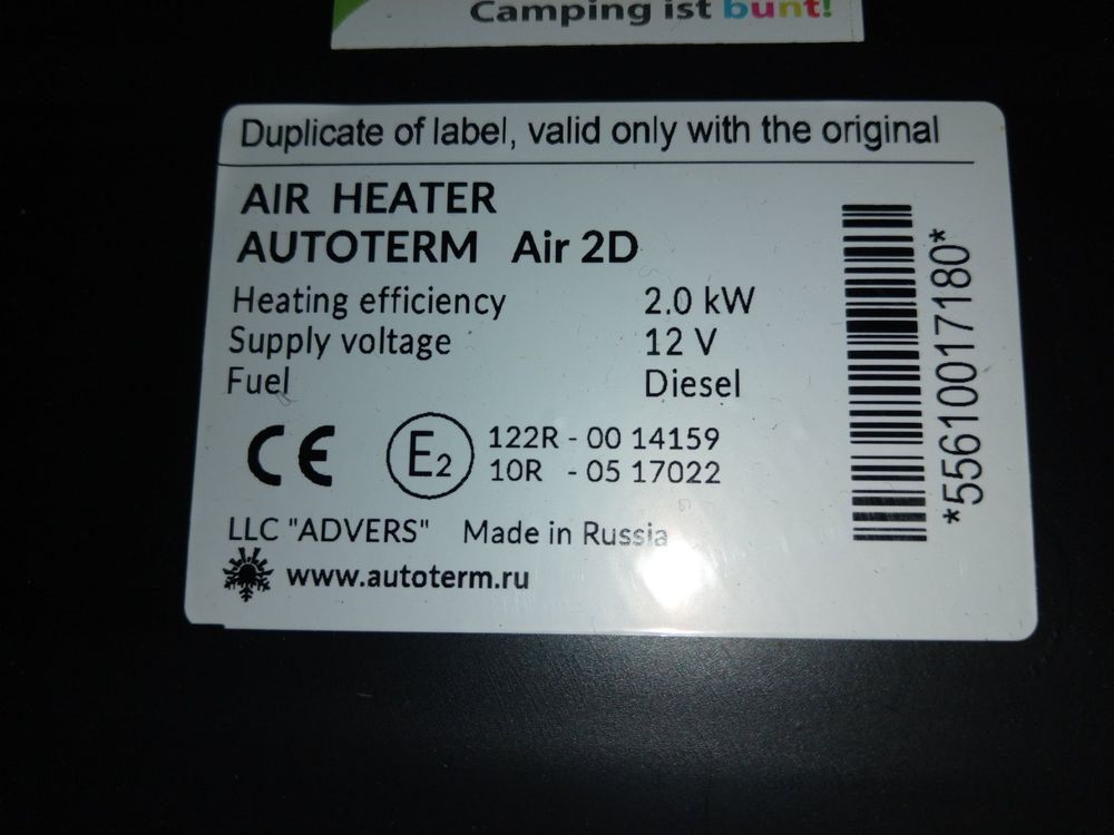 Diesel Luftstandheizung Koffer Autoterm Air 2D Dachzelt