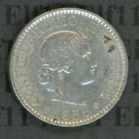 CHF___0.05 1958 -vz 5 Rappen