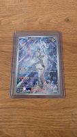 Pokemon Reshiram (EN) 167/159 - JTG