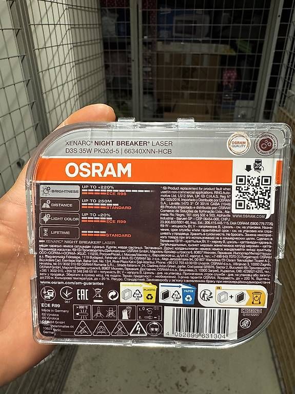 Tutti pezzi di ricambio auto: Xénon osram D3S – Usato da Renens VD venduto da ay__2dyj 2