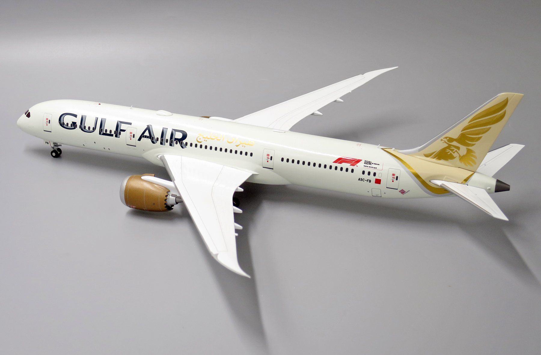 Boeing Kit di modellismo & Modellini statici: B787-9 GULF Air – Nuovo e nell'imballaggio originale da Morges venduto da iljamuromez 2