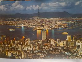 Alte Postkarte Hong Kong Skyline 1981 frankiert