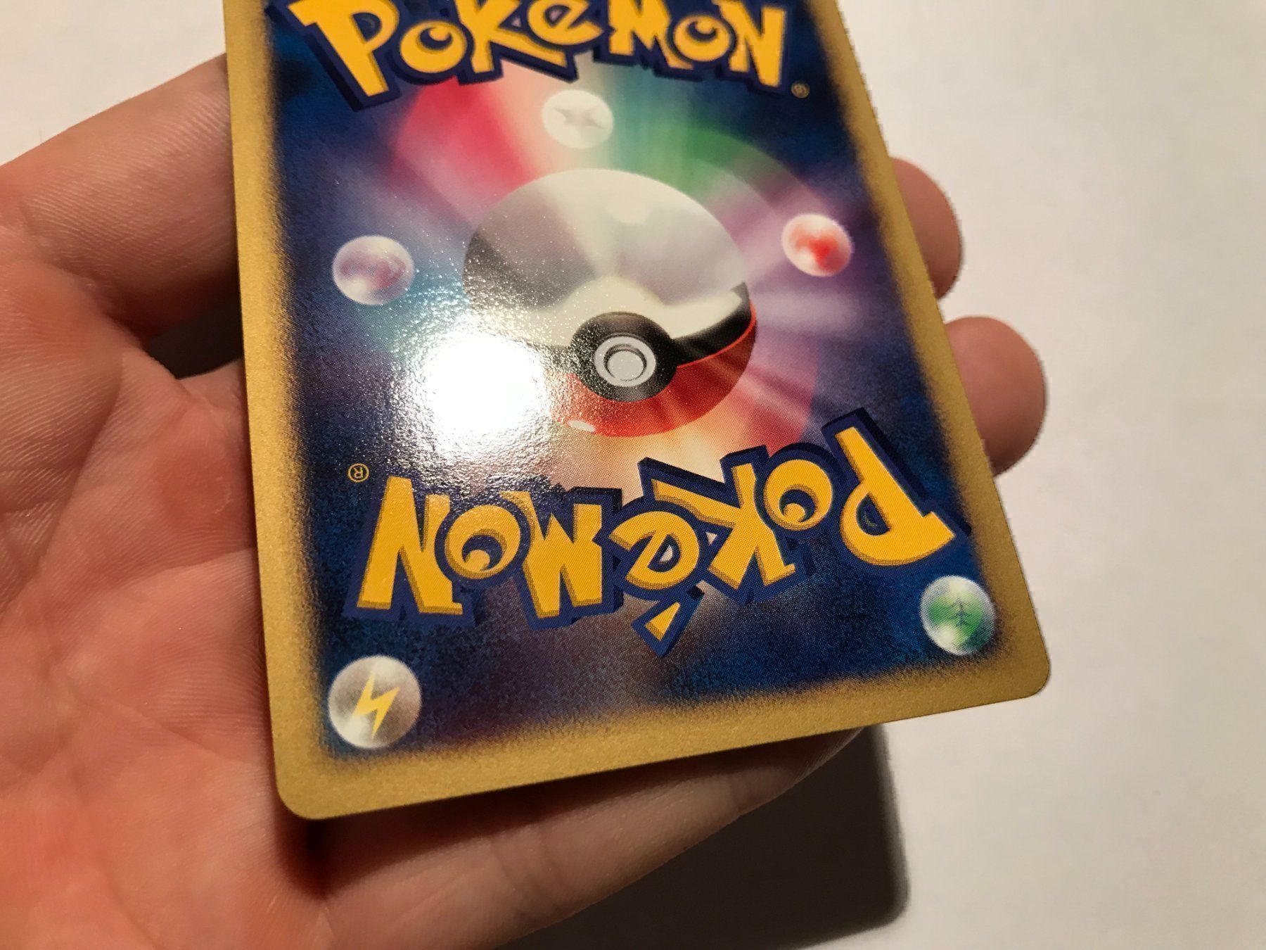 Pokémon Carte collezionabili: Lucario holo Japanisch – Nuovo (secondo la descrizione) da Hagendorn venduto da Pokecollectorch 8