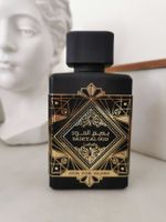 Oud for Glory - Lattafa (Oud for Greatness - Memo dupe)100ml