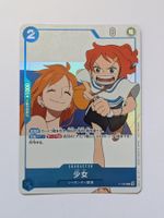 One Piece TCG Nami P-096 Promo JP