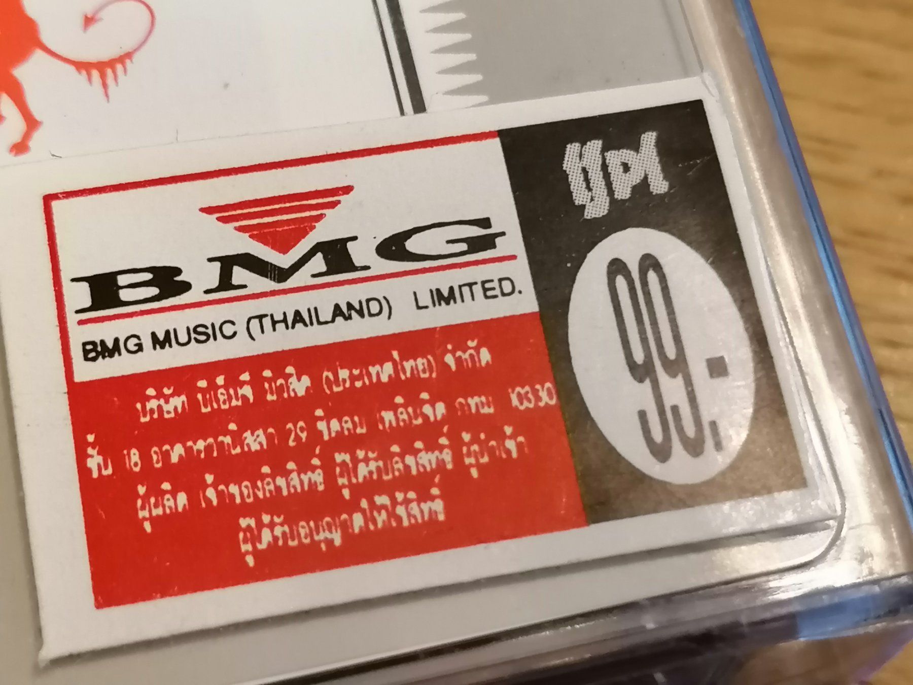 Musicassette: MC Kassette Eagles Hell freezes over – Usato da Basel venduto da vintagecollector 1