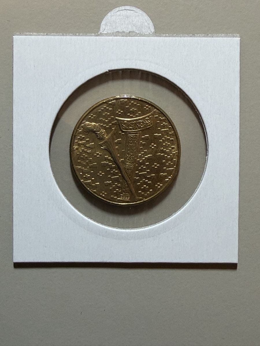 Tutti le monete: Malaysia - 1 dollar - 1992 – Usato da Payerne venduto da Mike1682 1