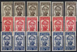 Portugal 1934 MH* 6X
