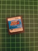 Pokemon Typing DS - Nintendo DS - Japanese Import! (54)