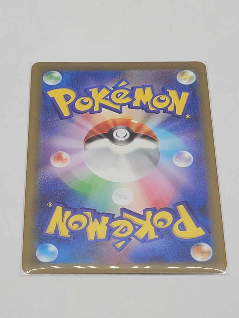 Pokémon Cartes à collectionner: Pokemon TCG Dottler AR 067/066 Future Flash JP – D'occasion à Münchenstein par new_akiba_store 1
