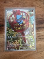 Pokémon Riolu Art Rare - Mega Brave (068/063) JPN