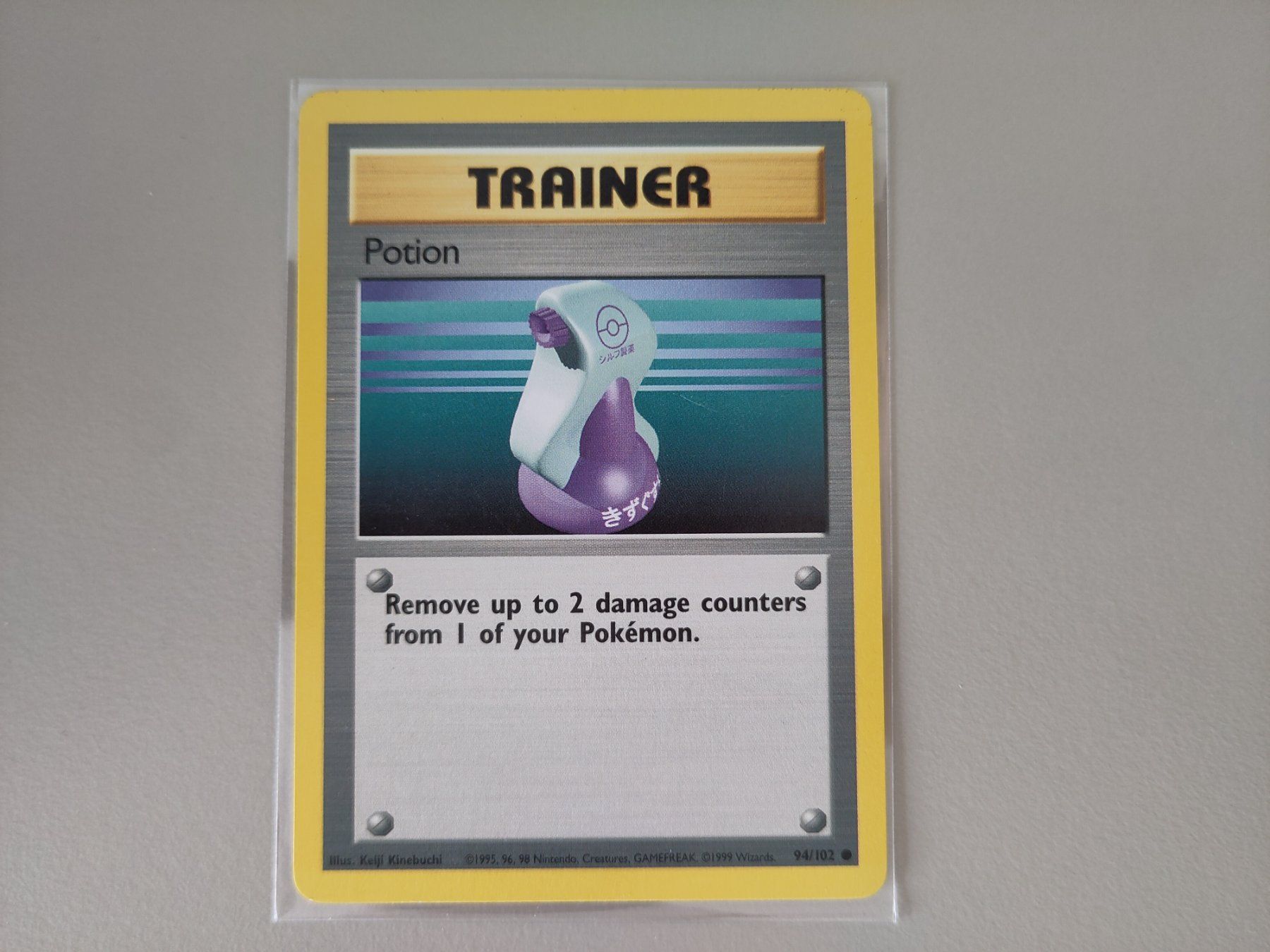 Pokémon Sammelbilder & Trading cards: Base set Potion 94/102 - EN – Gebraucht aus Bern von gil_rkx8
