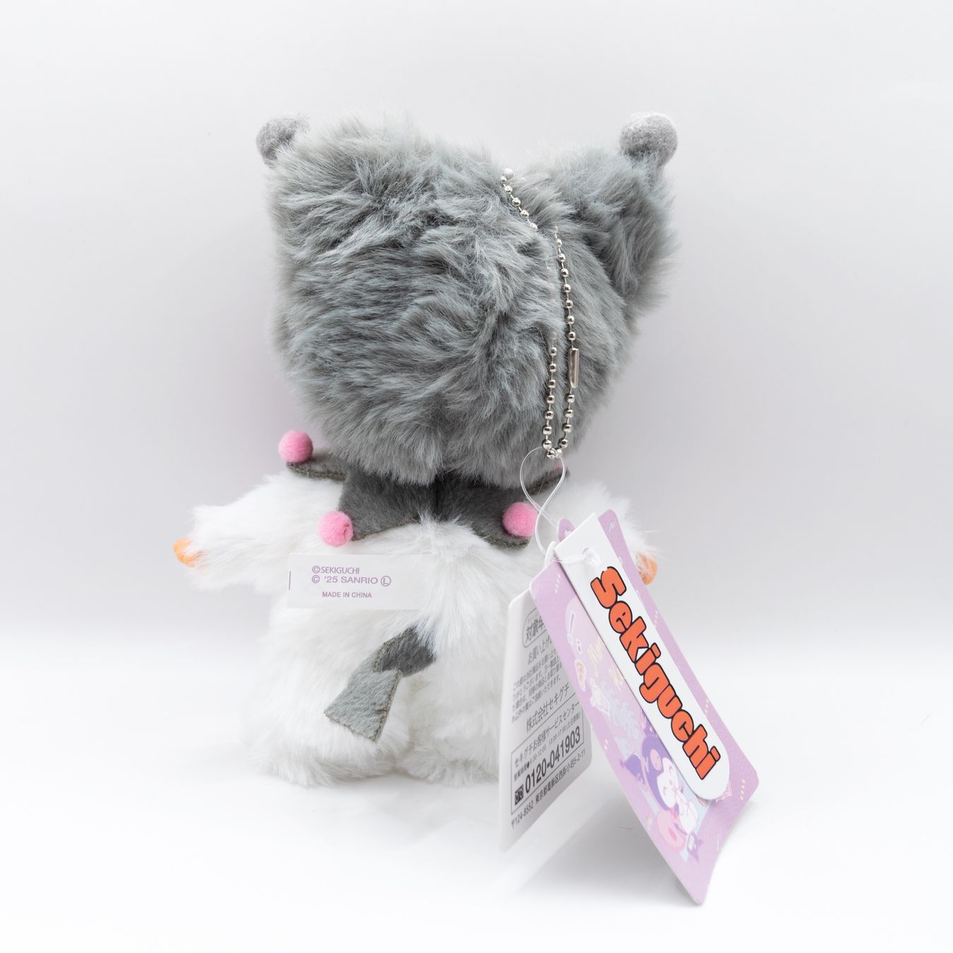 Statuette: Monchhichi x KUROMI Plush Pendant – Nuovo e nell'imballaggio originale da Belmont-Lausanne venduto da HausPopCharm 2
