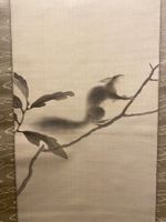 Rollbild Japan Kakejiku „Risu“