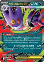 Mega Gengar ex I Phantasmal Flames I FR 🇫🇷 I Pokémon