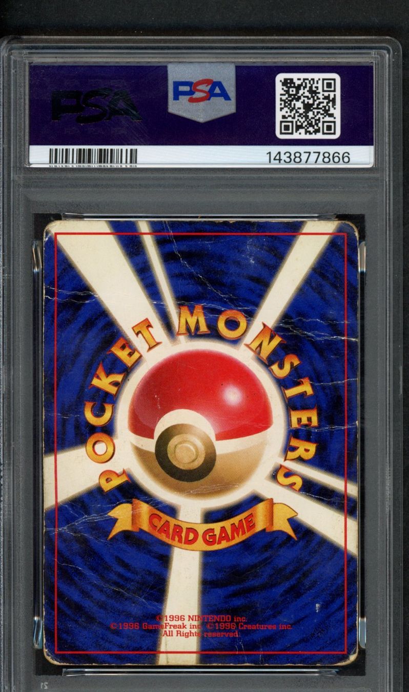 Pokémon Carte collezionabili: Pokemon PSA 1 Charizard CD Promo 006 | JP – Nuovo (secondo la descrizione) da Oensingen venduto da CSCollectors 2