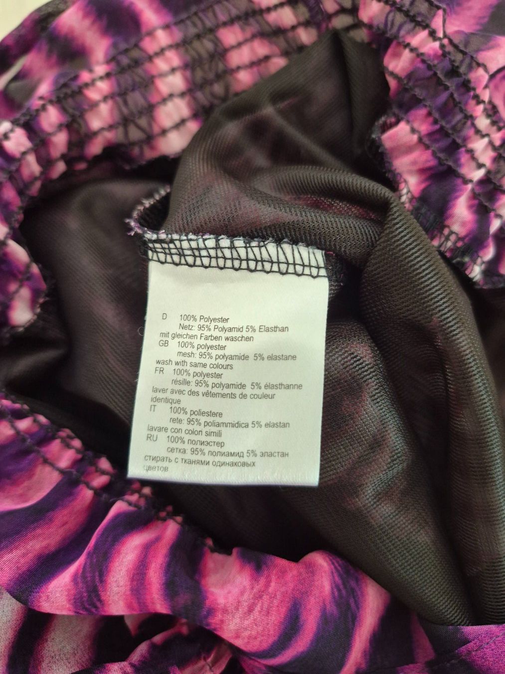 Camicette: Bluse mit Animal Print, Grösse 44, neuwertig – Usato da Sachseln venduto da Randow 3