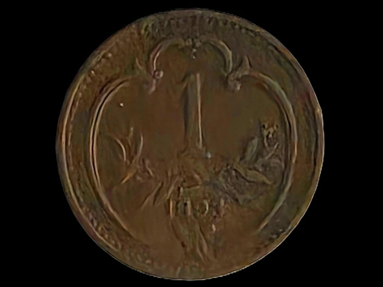 Toutes les monnaies: ÖSTERREICH 1 HELLER 1893 – D'occasion à winterthur par CoinPassion 1