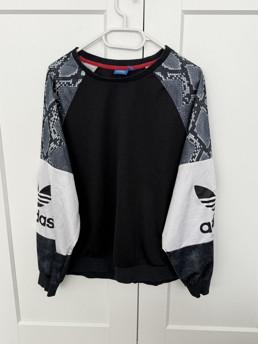 Adidas Maglioni & Felpe: Adidas Pullover mit Schlangenmuster - Grösse M – Nuovo (secondo la descrizione) da Zürich venduto da iva_iva