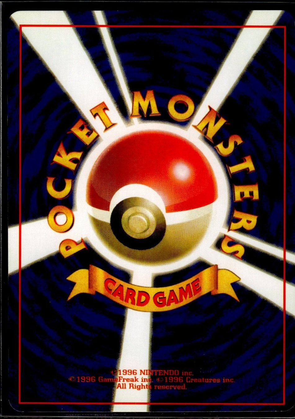 Pokémon Carte collezionabili: Doduo Base Set JP No.084 Pokémon – Usato da Zürich venduto da pokemon_cards 1