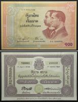 THAILAND 100 Baht 2002, Commemorative, UNC I
