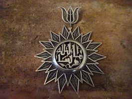Anhänger Sonne Orden Ägypten / 800 S
