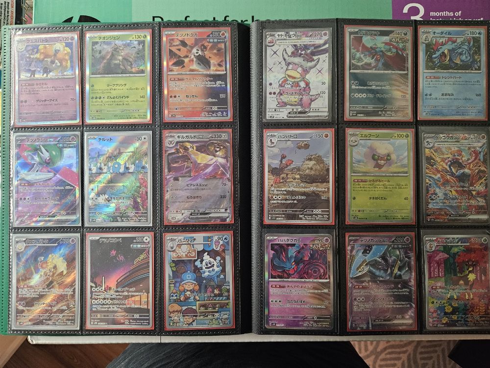 Pokémon Cartes à collectionner: Pokémon Sammlung – Glurak EX, Greninja SAR, Movie/Web Karten – Neuf (Voir description) à Baar par per_79jc 4