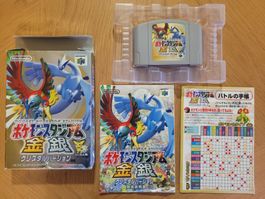 Pokemon Stadium Johto Nintendo 64 N64 OVP Japan