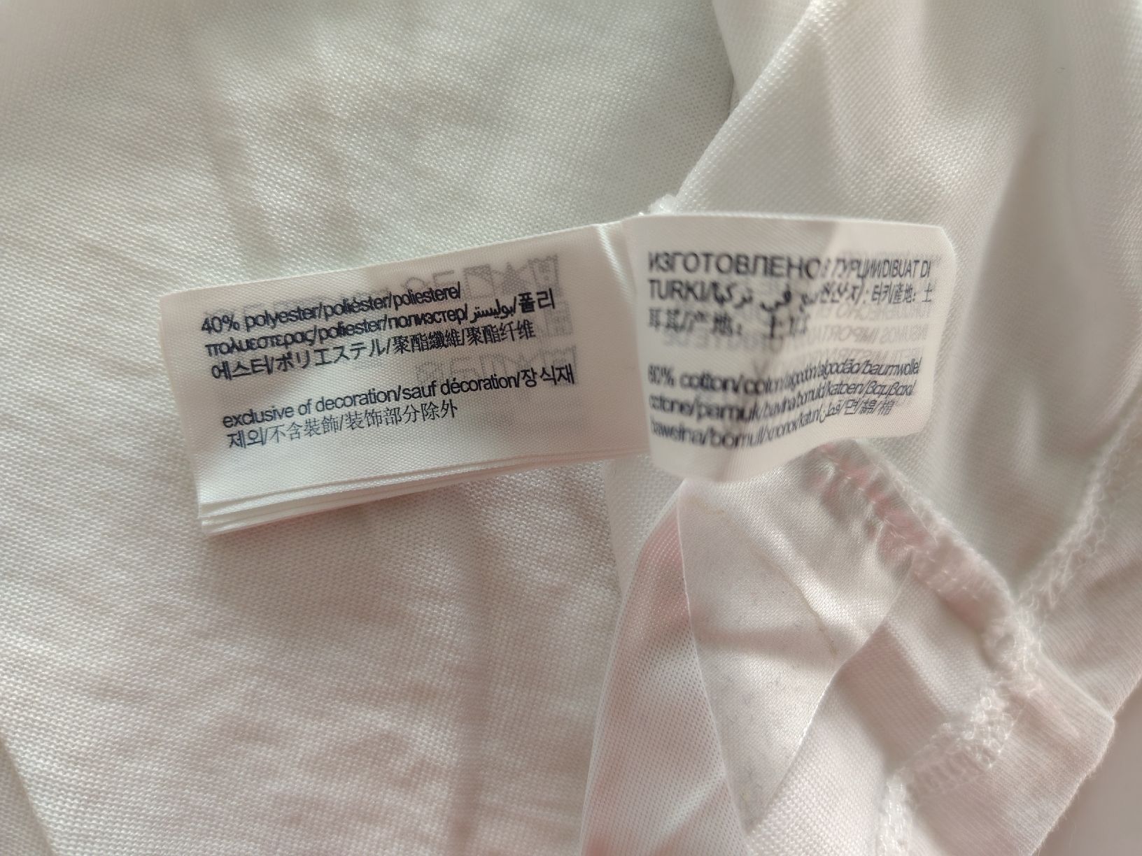 Tommy Hilfiger Top: Sport-top, Tommy Hilfiger, S – Nuovo (secondo la descrizione) da Baden venduto da jcm_9dkf 8