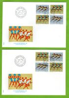 1971 FDC Jugend + Sport Viererblöcke SBK 31.--