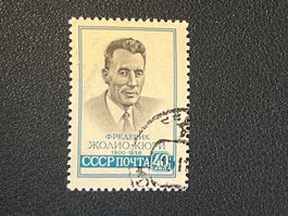 CCCP Briefmarke (Gratis-Versand)
