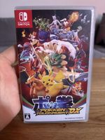 Pokkén Tournament DX Nintendo Switch