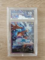 One Piece Monkey D. Luffy OP09-061 Ace10