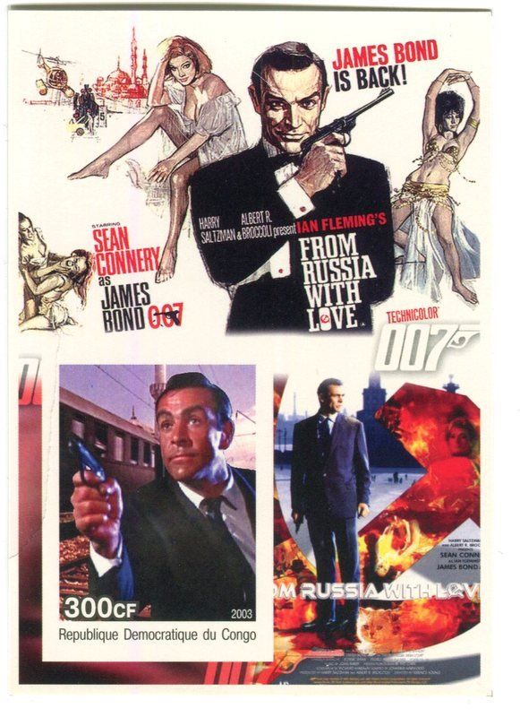 Alle Briefmarken: Block "James Bond. Sean Connery". Kongo. – Neu und originalverpackt aus Basel von Butsch5