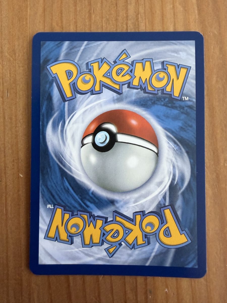 Pokémon Carte collezionabili: Shiftry (MEG015) – Nuovo (secondo la descrizione) da Vevey venduto da Matx 1