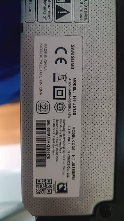 Samsung Heimkino: Système audio Samsung + subwoofer + lecteur blu-ray – Gebraucht aus Fully von Cyrilos 4