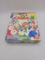Puyo Puyo 2 WonderSwan Komplett Japan OVP WS