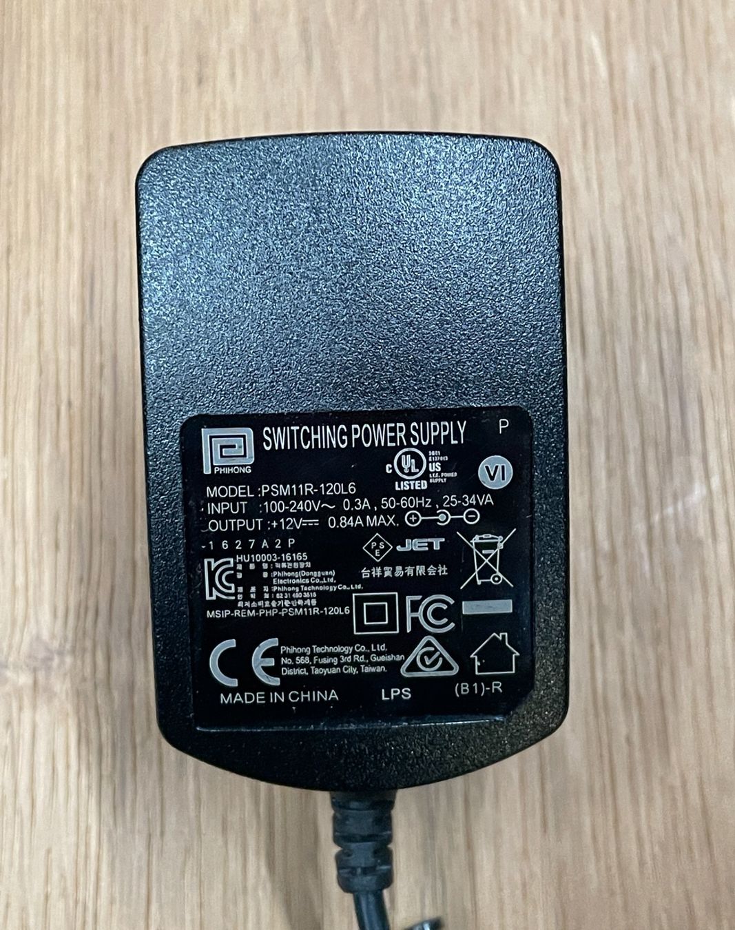 Blackmagic Konverter: Blackmagic Netzteil zu MiniConverter – Gebraucht aus Dübendorf von icf_technics