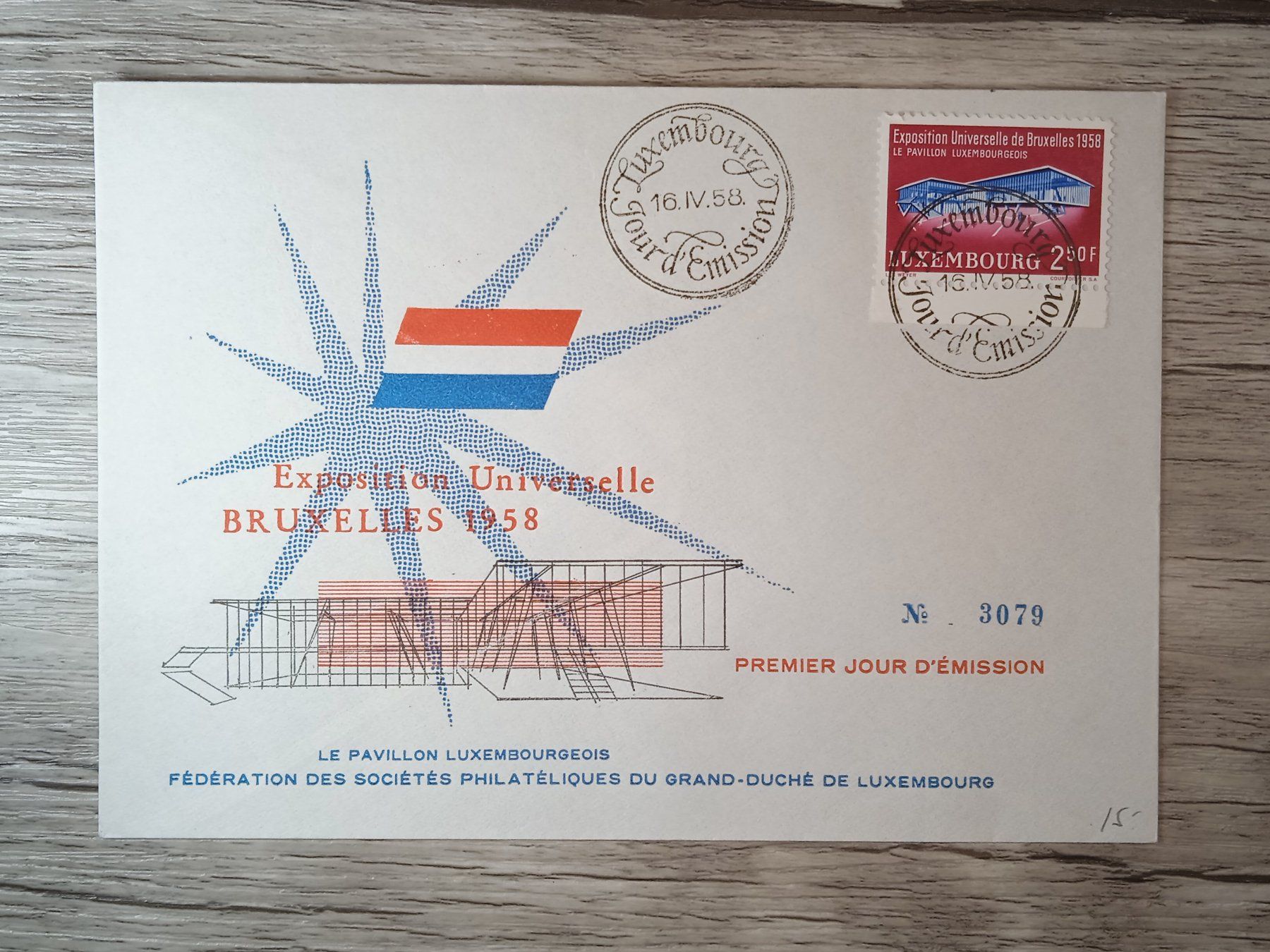 Alle Briefmarken: TR47 Enveloppe + Timbre Luxembourg 1958 – Gebraucht aus Cousset von Patrick_Collections