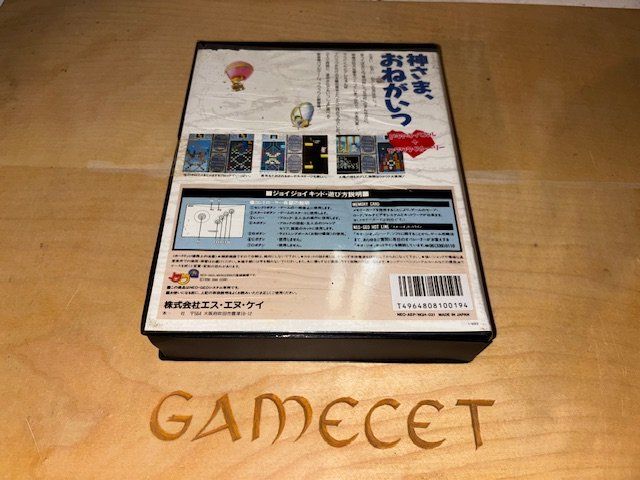 Snk Spiele: Joy Joy Kid SNK Neo Geo AES – Gebraucht aus Steinach von Gamecet 4