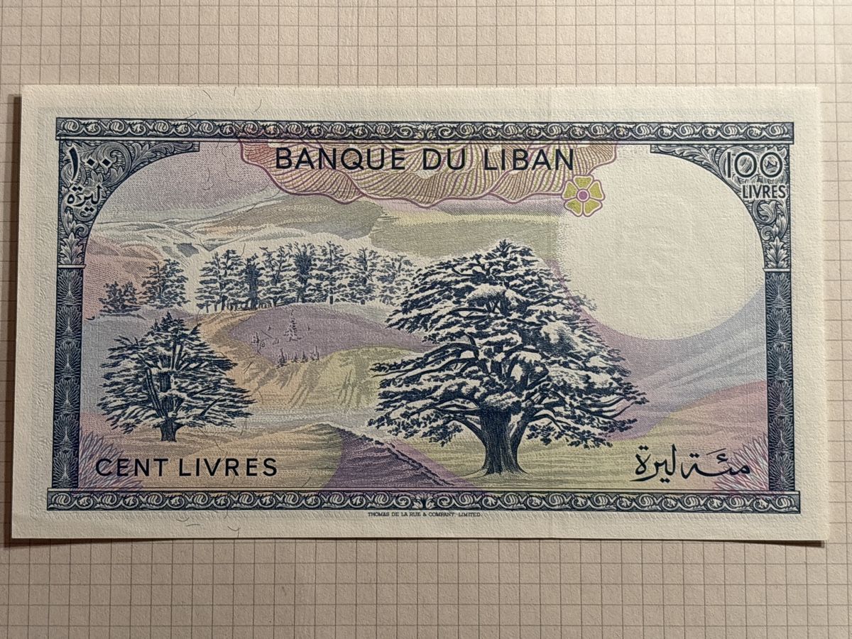 Banconote: Libanon 100 Livres Banknote 1988 unc – Nuovo (secondo la descrizione) da Möhlin venduto da Don_Papa