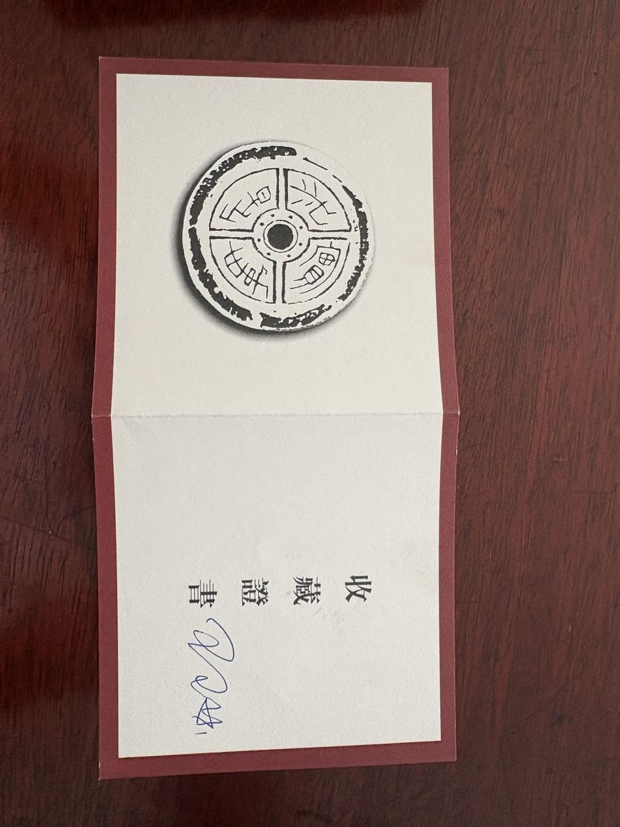 Medaglie: Commemorative Medals – Nuovo e nell'imballaggio originale da Lugano venduto da Edera49 1