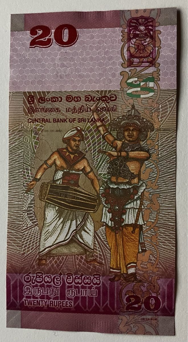 Banknoten: Sri Lanka 20 Rupees 2020 Neuwertig – Neu (gemäss Beschreibung) aus Algetshausen von Carrhard 1