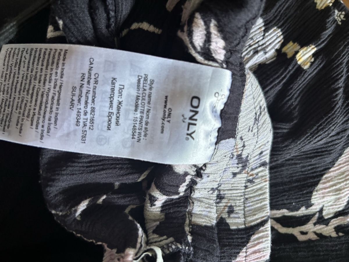 Pantaloni: Only 34  – Usato da Buchrain venduto da Ham2383 1