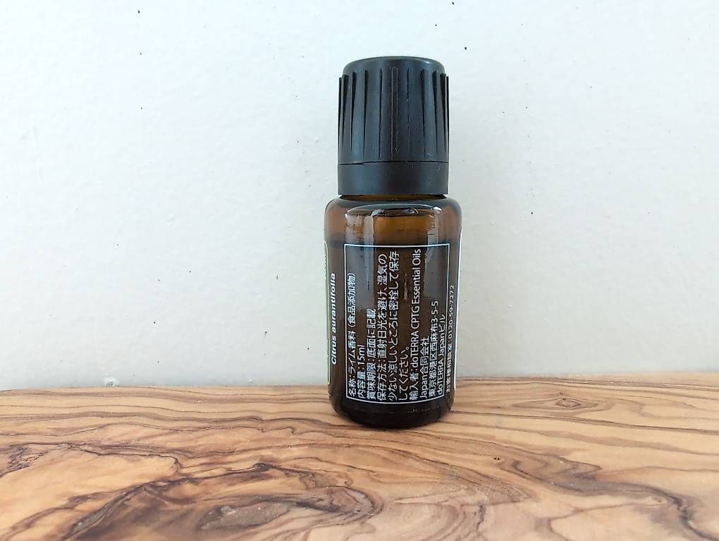 Doterra Oli essenziali: [NEU/ungeöffnet] doTERRA Lime 15ml – Nuovo e nell'imballaggio originale da Morschach venduto da be_la 1
