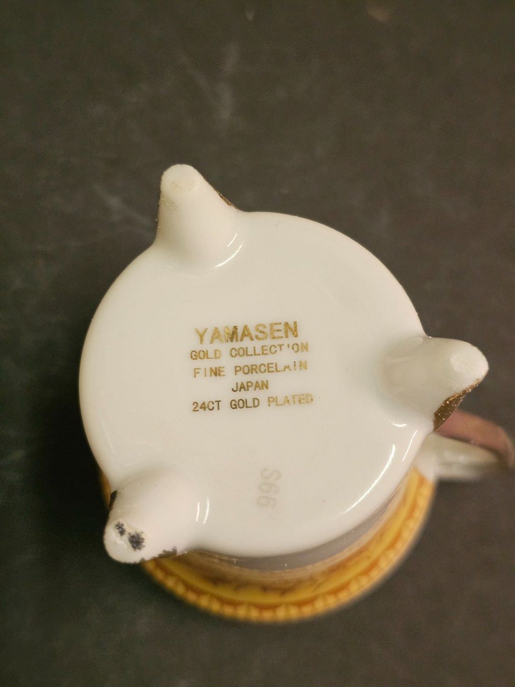 Geschirrsets: japanisches Tee-set – Neu und originalverpackt aus Meisterschwanden von Hummer21 3