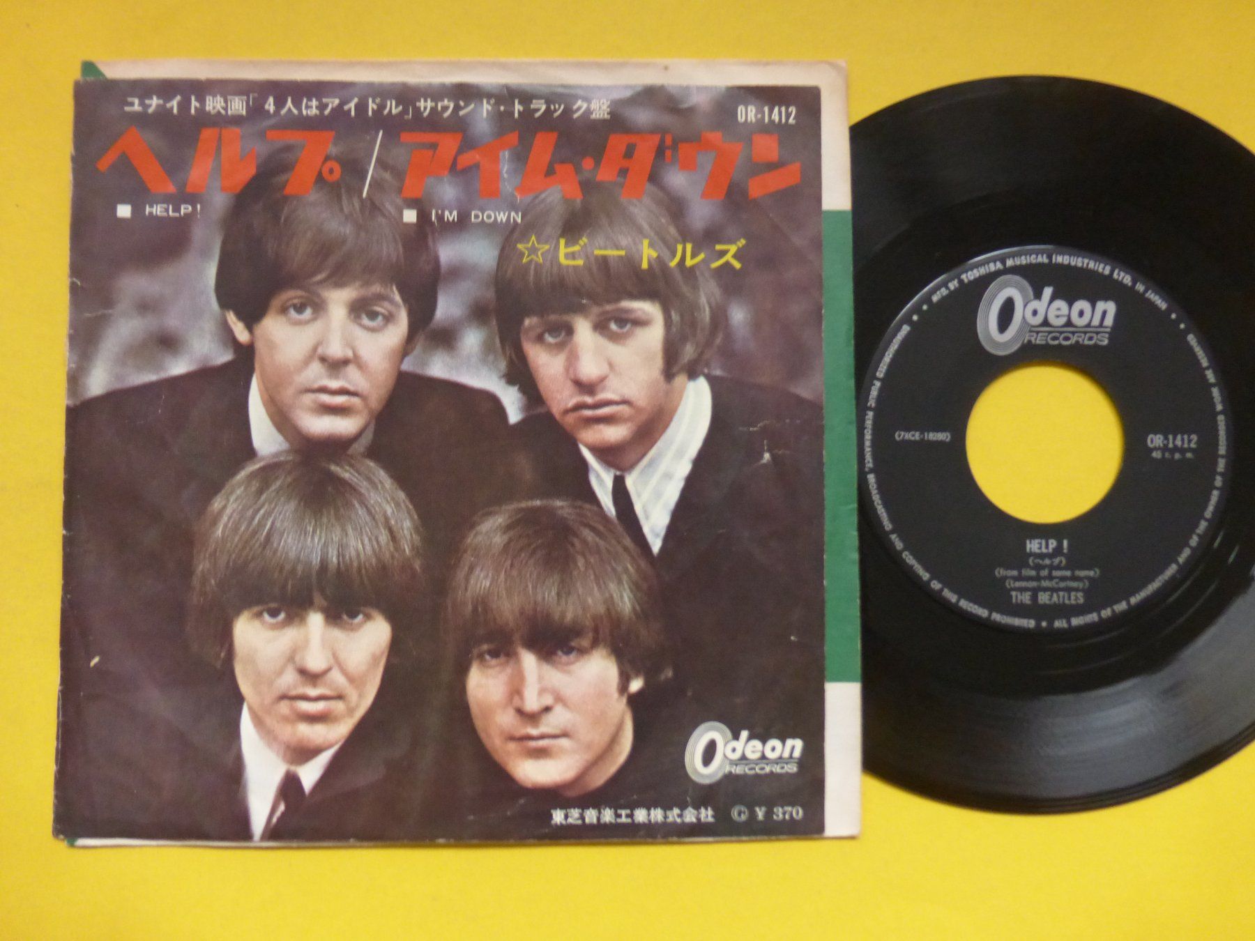 Dischi in vinile: The Beatles – Help! / I'm Down – Usato da Zürich venduto da Swiss57