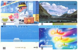 4 seltene frühe Balken Telefonkarten aus Japan