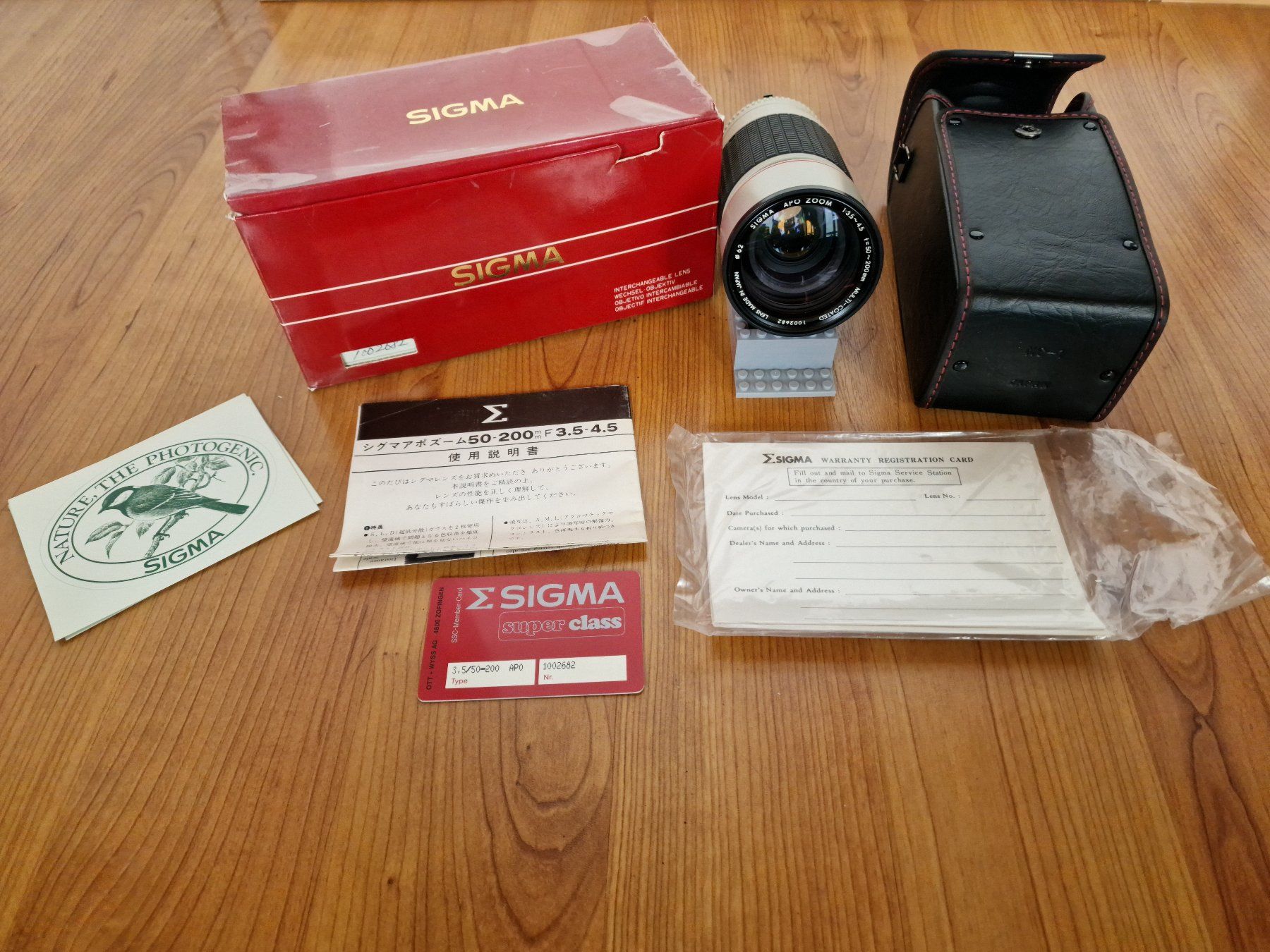 Sigma Obiettivi: Sigma APO Zoom 50-200mm - Contax Mount – Usato da Vevey venduto da dreetje9