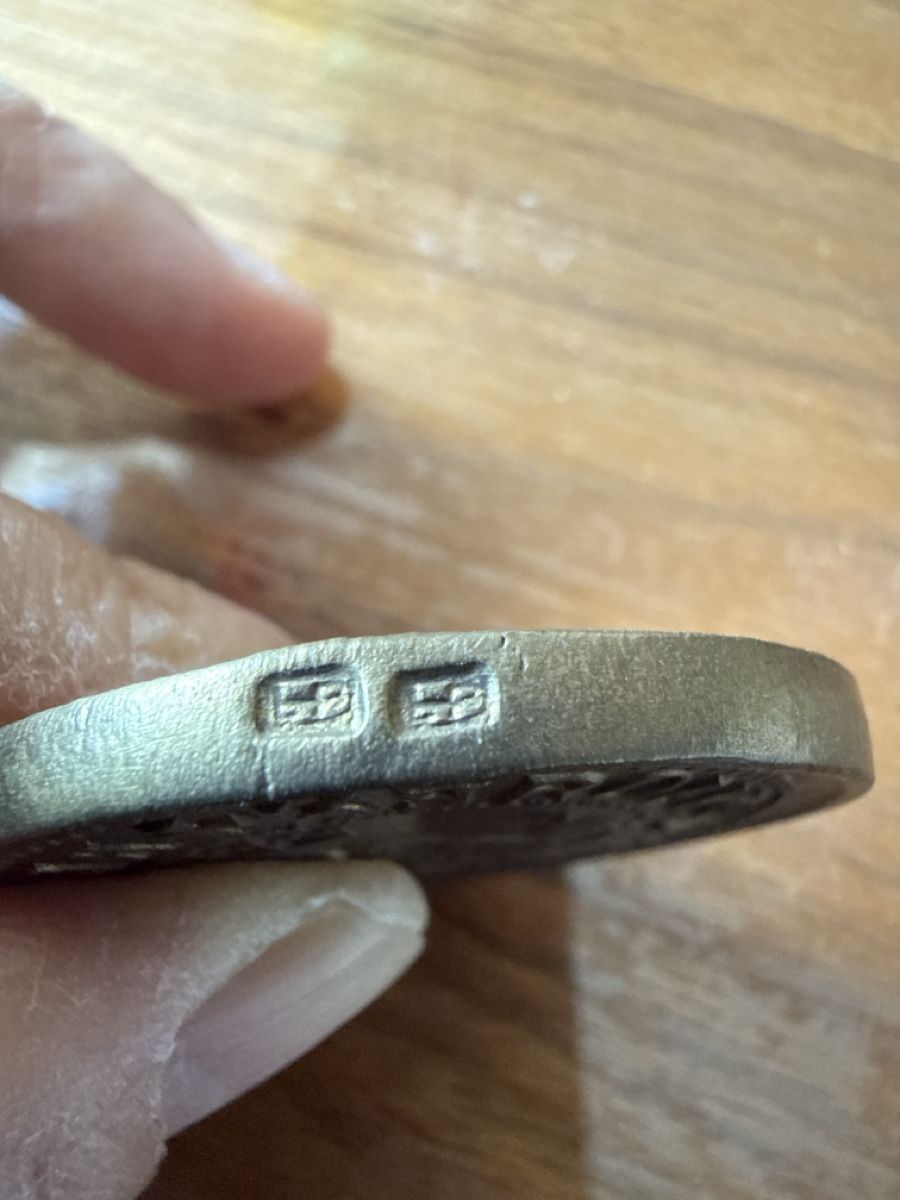 Medaglie: Alte Medaille – Usato da Muttenz venduto da starwatch 3